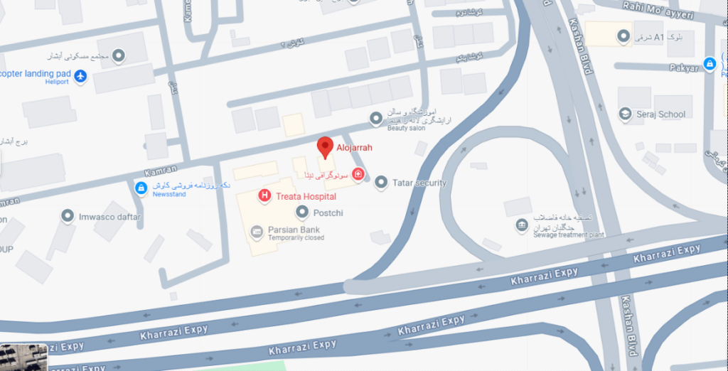 لوکیشن الو جراح